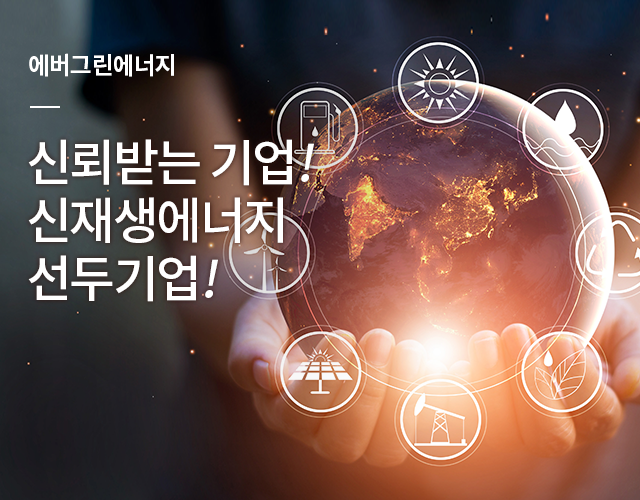 메인베너이미지