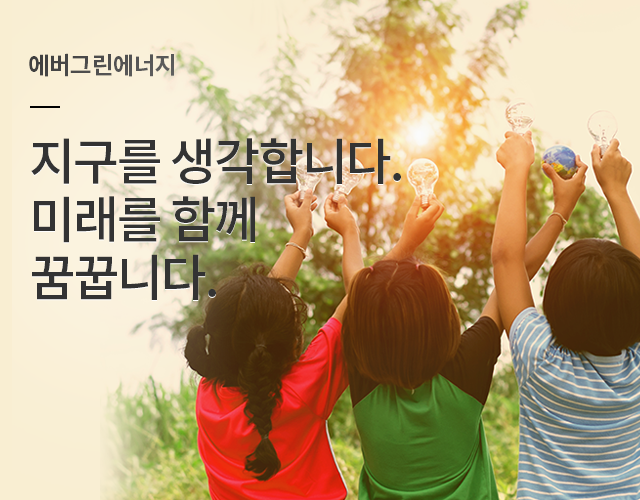 메인베너이미지