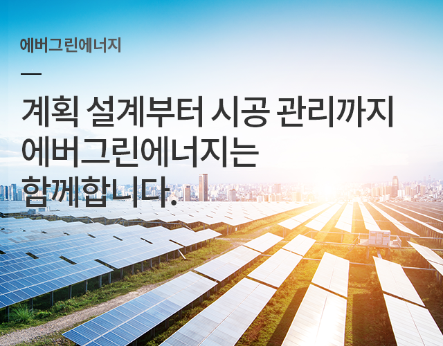 메인베너이미지