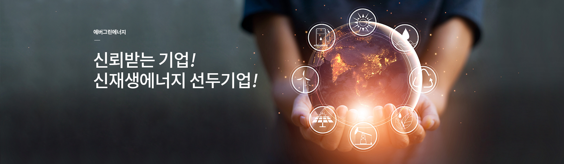 메인베너이미지