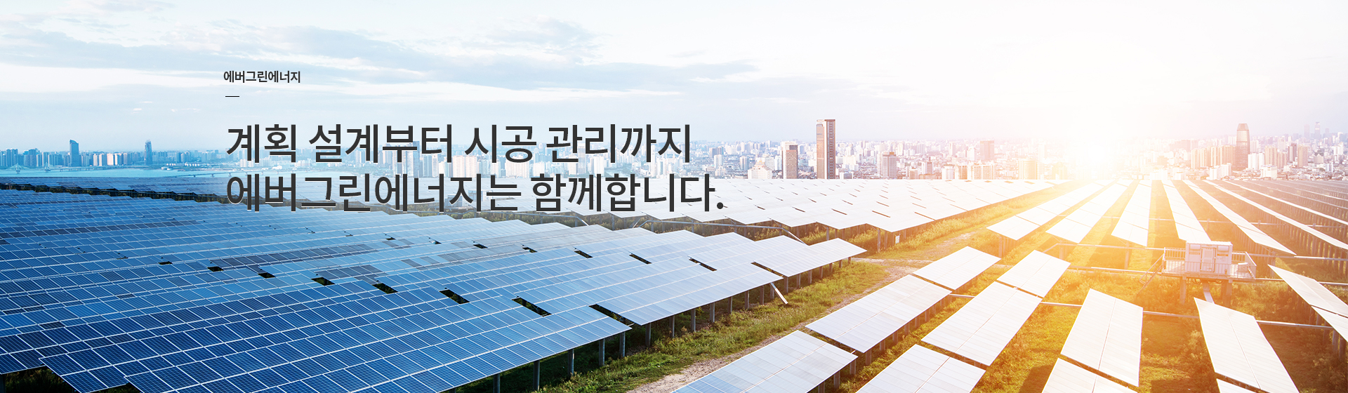 메인베너이미지